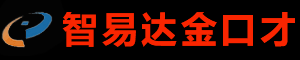 一智演说与心理培训演讲口才培训机构LOGO